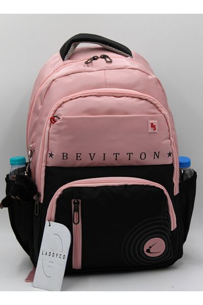 LaddyCo Modern School Bag Water Repellent Fabric Black-Powder School Backpack 34400
