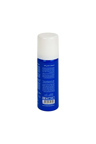 Midas Mist Antiseptic First Aid Spray 50 ml | Fast Healing, Disinfects & Soothes Wounds