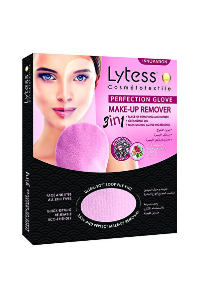 Lytess مزيل المكياج بيرفيكشن جلوف وردي مقاس واحد