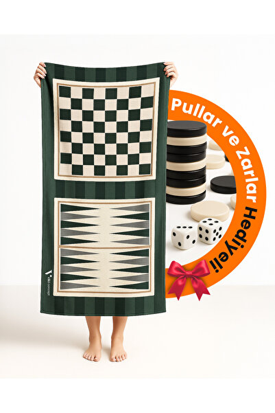 viki concept منشفة شاطئ منقوشة للعبة - لعبة الطاولة والشطرنج - كاكي