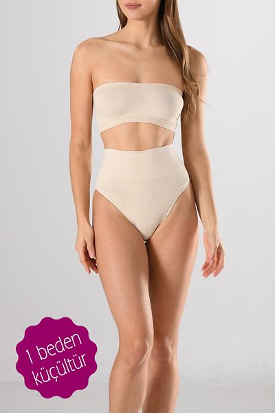 Jacarsman Women's Mid Waist High Waist Corset Panties Skin Color