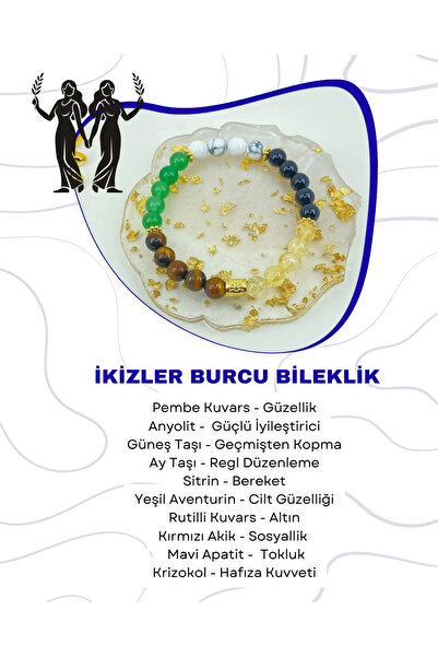 Saff Doğal Taş سوار من الحجر الطبيعي لعلامة الجوزاء212239