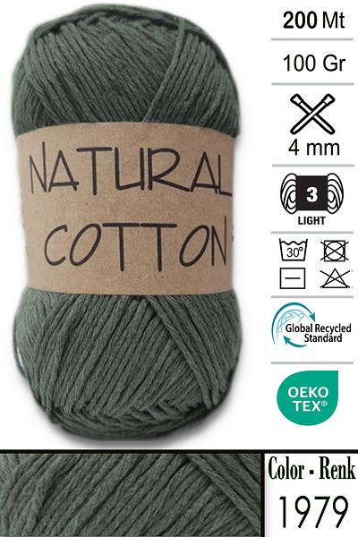 Diva İplik Diva Natural Cotton 1979 Khaki