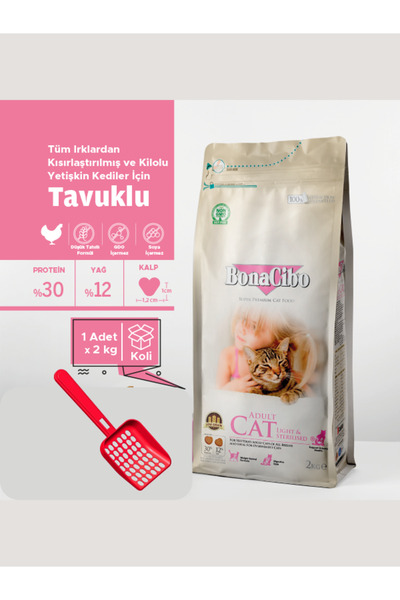 BonaCibo Adult Cat Light - Sterilised Kısırlaştırılmış Yetişkin Kedi Maması 2...