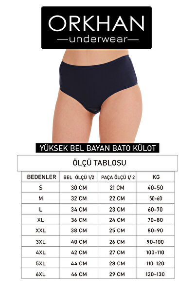 ORKHAN Kadın Külot , Yüksek Bel Külot, Kadın Pamuklu ,Günlük Bato,Yumuşak Kumaş,Kilot,Slip,Penye 7'li