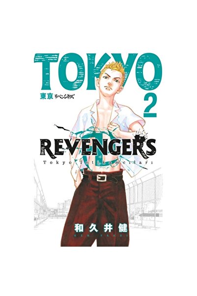 Genel Markalar Tokyo Revengers 2.cilt Türkçe Manga 204 Sayfa