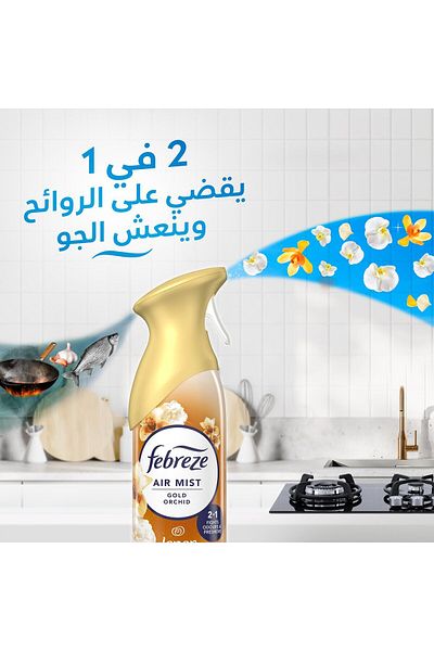 Febreze Gold Orchid Air Mist Spray 185 ml – Long-lasting Freshness & Elegant Fragrance