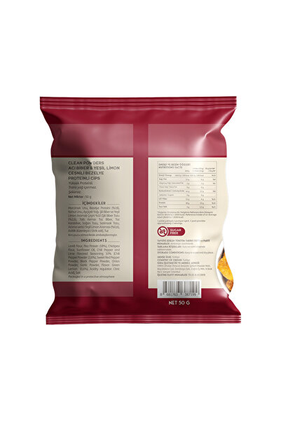 Clean Powders رقائق البروتين 50 جرام بالفلفل الحار والليمون الأخضر 12 قطعة