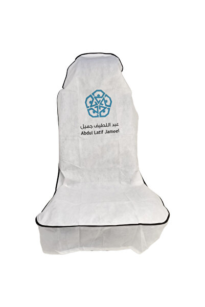 Generic Abdul Latif Car Seat Covers 2pcs – Dust & Dirt Protection For Service Center & Daily Use White