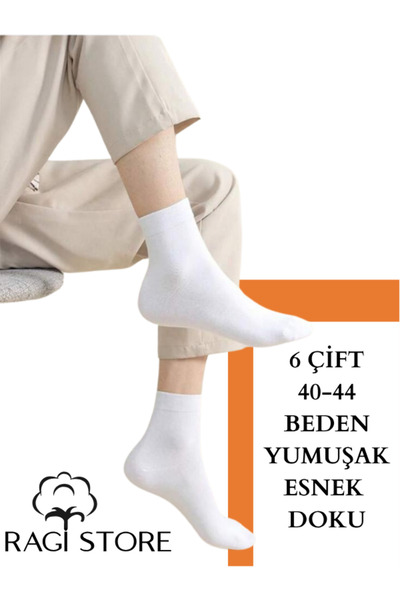 ragistore Συσκευασία με 6 λευκές ανδρικές κάλτσες μισού αστραγάλου