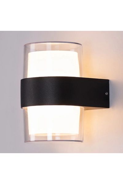 LUXXO Led Indoor/outdoor Wall Lamp, Saturn, Ip65, 10w