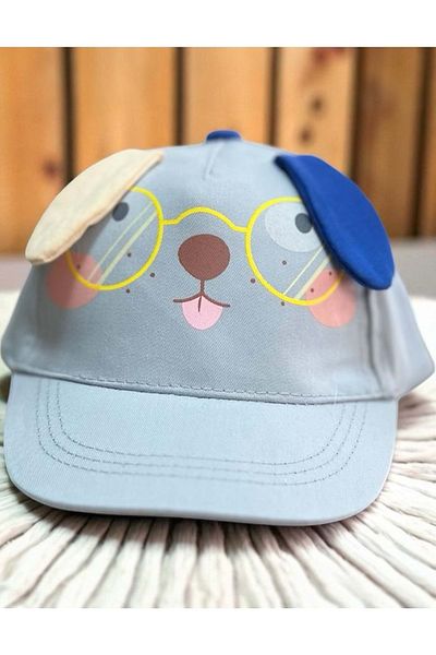 Balgüneş Tekstil 1/3 Year Old Boy's Hat with Glasses and Dog (48-50 cm) Blue