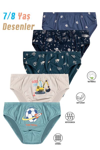 ÖZKAN underwear Özkan 31801 5 опаковки за момчета, меки и удобни памучни гащички с шарки в различни цветове