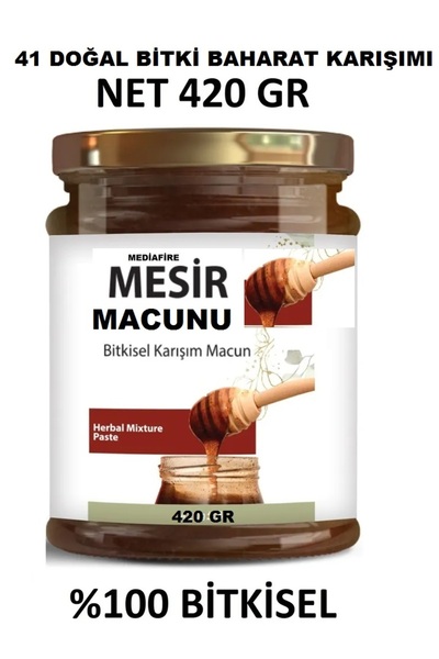 MediaFire Mesir Macunu Atom Mesir Macunu 420gr Kuvvetli Macun epimedyum içermez Atom Macunu