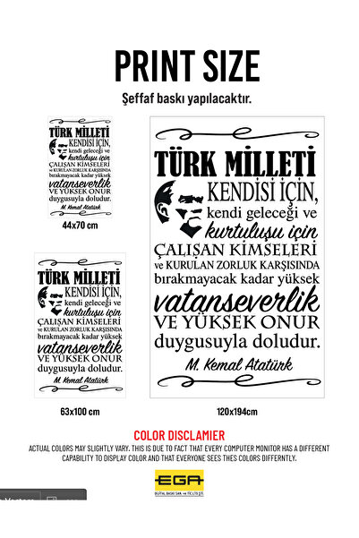 EGA Ataturk Wall Sticker