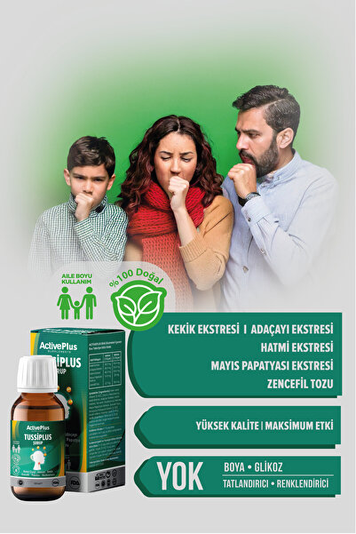 Activex Actıve Plus Tussıplus Srp. 150 Ml