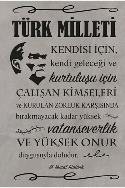 EGA Ataturk Wall Sticker
