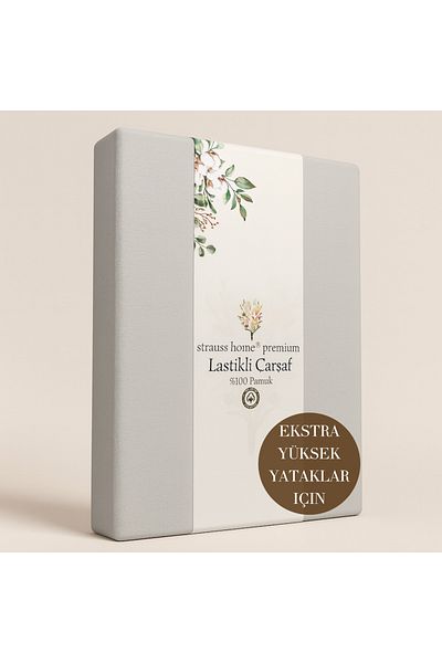 Strauss ملاءة سرير من القطن الممشط المرن مقاس 40 سم من Home Premium 100% قطن 150 جرام/م2 OEKO TEX