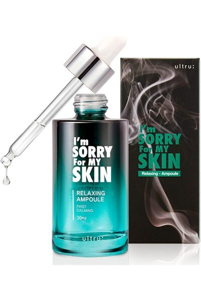 I'm Sorry For My Skin Honey Beam Iam Sorry For My Skin 30 ml -0750 --- انا اس...