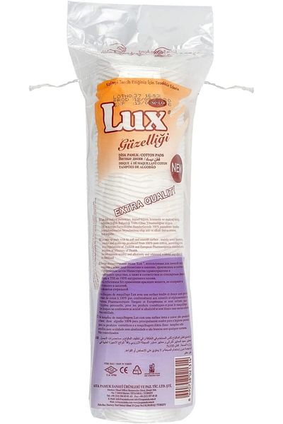 LUX Disc Makeup Cotton 70pcs