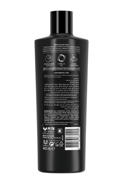 Tresemme Shampoo Colour Protect 400ml (630105) --- تريسيمي شامبو حماية للون 400مل