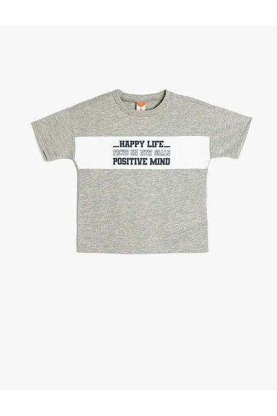 Koton Tricou cu mânecă scurtă cu slogan pentru bebeluși 5smb10057tk gri