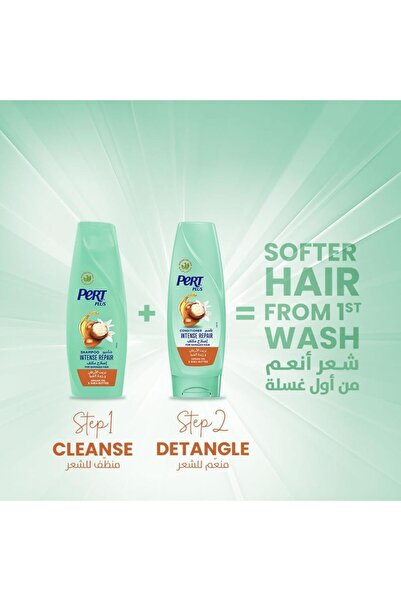 PERT PLUS Burt's Bees Nourishing Shampoo with Oil Extracts 600ml