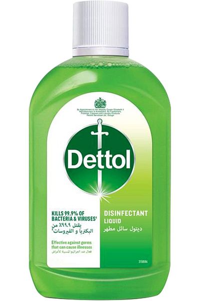 Dettol Liquid 500ml Disinfectant Green (063228) --- Dettol Liquid 500ml Green