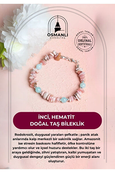 OSMANLI DOĞAL TAŞ سوار من حجر الرودوركروزيت أمازونيت المعتمد لعلاج الهجوم الذ...