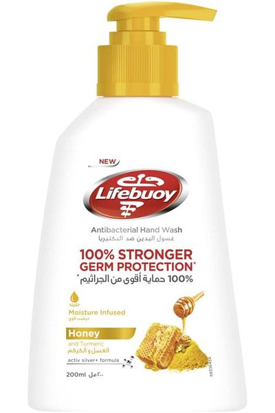 LİFEBUOY Lifebuoy Hand Wash Honey And Turmeric 200ml (9169)