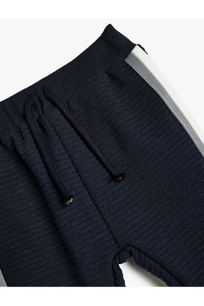 Koton Waist Tied Stripe Detailed Sweatpants
