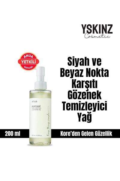 ANUA Double Cleansing Duo Set (Cleasnig Oil + Cleansing Foam)