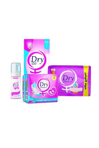 DRY Maternity bag size 3XL