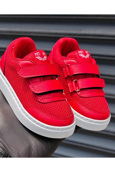 rodye Ortopedik, Triko Çocuk Ayakkabısı , Kaydırmaz Dikişli Taban