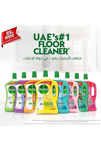 Dettol Power Floor Cleaner Rose Scent 3 Litres Kills 99.9% Germs, Deep Cleaning