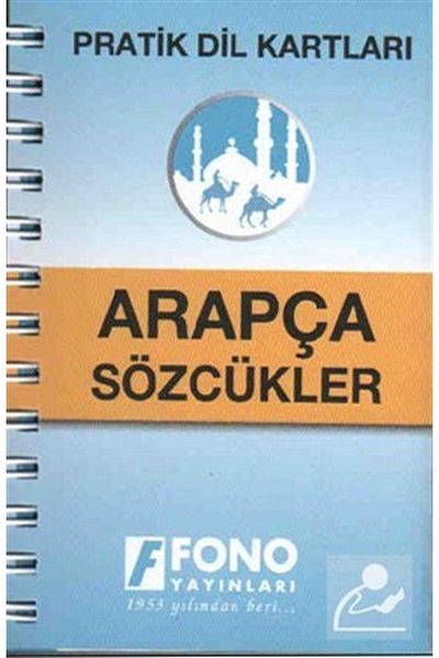 Fono Yayınları بطاقة اللغة العملية الكلمات العربية