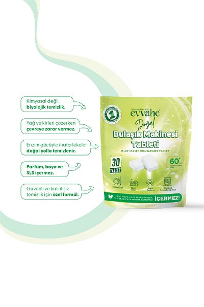EVVAHE DOĞAL Herbal Dishwasher Tablet (30 Tablets)