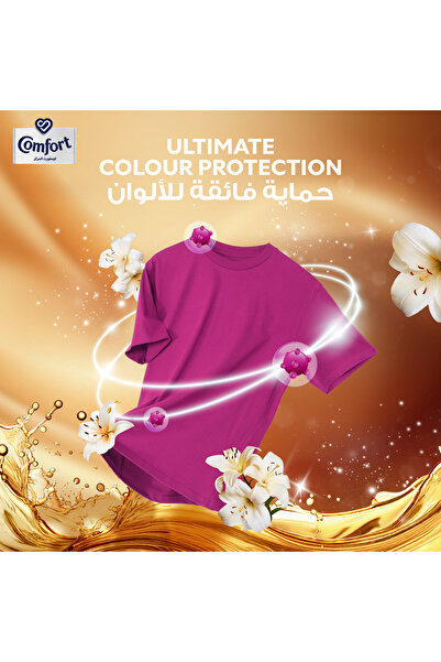 Comfort Concentrate Fabric Softener Lily Musk & Caramel 1.4 Litres