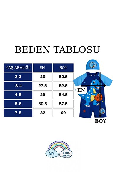 My Kids Wear Boneli Fermuarlı Erkek Çocuk Mayo