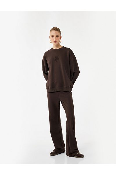 Koton Спортни панталони с права кройка Slim Fit