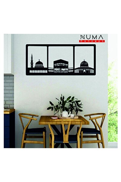 Numa Concept Cami Kabe Tablosu Küçük Boy Mdf Dini Islami Tablo Duvar Dekorasy...
