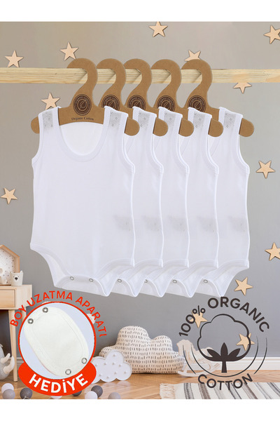 vitmo 5-Piece Baby Jacquard Strap Height Extension Apparatus Gift Breathable Snap Fastener Body 100% Organic Cotton