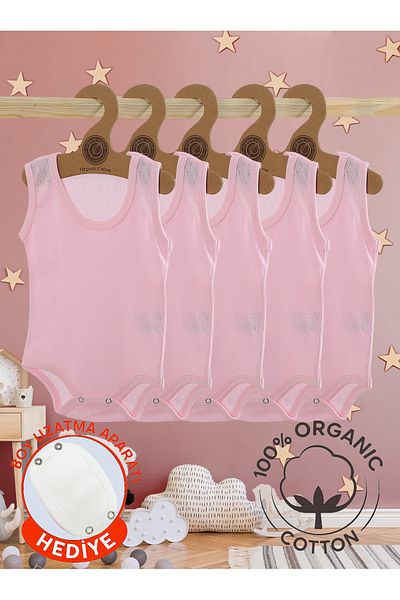 vitmo 5-Piece Baby Jacquard Strap Height Extension Apparatus Gift Breathable Snap Fastener Body 100% Organic Cotton