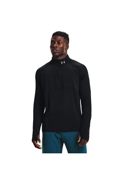 Under Armour Ανδρικό αθλητικό φούτερ - UA Qualifier Run 2.0 1/2 Zip - 1365662 -001