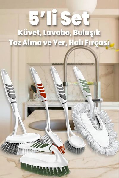 Destpak Set of 5 Brushes - All Work with Bathroom, Dish, Sink, Dusting and Carpet Floor Brush - Single Set
