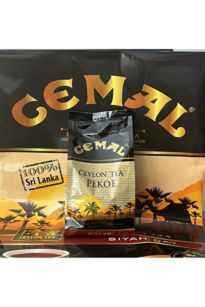 cemal tea شاي