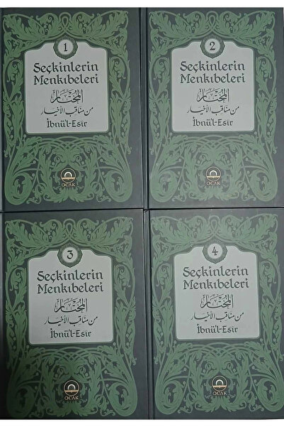 Ocak Yayınları Seçkinlerin Menkibeleri 4 Cilt Takım