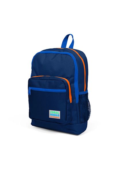 Coral High 23716 Детска тъмносиня ученическа раница с четири отделения