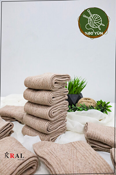 Miss Lana Ladies Socks Чорапи 12 чифта Зимни вълнени чорапи Агнешка вълна Специална агнешка вълна Термопредвидени за жени