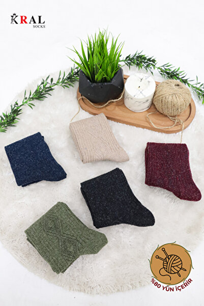Miss Lana Ladies Socks Çorap (5 ÇİFT) Kışlık Yün Çorap Lambswool (ÖZEL KUZU YÜNLÜ) Kadınlar Için Termal Özellikli